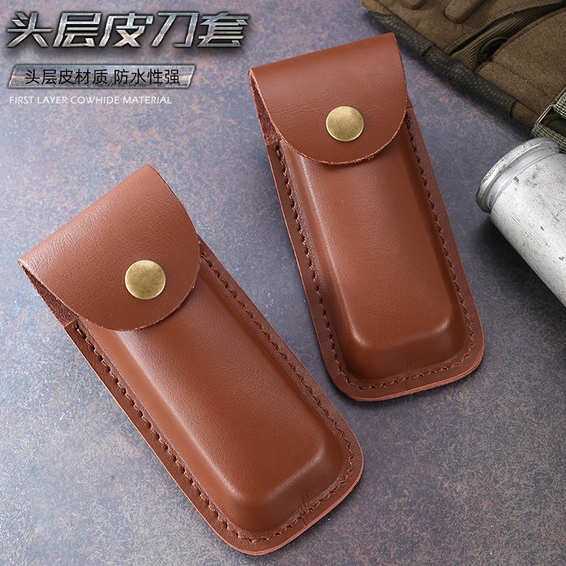 Edc Carry Belt Leather - Чехол для ножа из натуральной кожи
